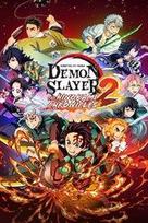 Demon Slayer -Kimetsu no Yaiba- The Hinokami Chronicles 2 Steam Key (PC) EUROPE