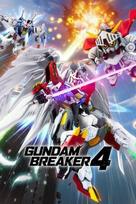 GUNDAM BREAKER 4 Season Pass (DLC) Steam Key (PC) GLOBAL