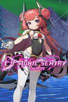 Psionic Sentry : Infinite Steam Key (PC) GLOBAL