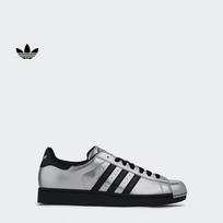 Adidas SUPERSTAR II Klasikiniai patogūs apvalaus priekio batai - Adidas Trejaraštis KI9988 35.5 sidabras