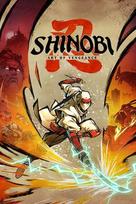 Shinobi Art of Vengeance Pre-order Bonus (DLC) (Nintendo Switch) eShop Key EUROPE