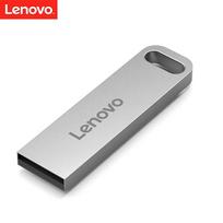 Lenovo SX1 serijos metalinis USB atmintukas 16GB