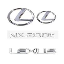 Lexus NX200t Automobilio Aksesuaras Lipnumas 4vnt 3D ABS Automobilio Logotipas Galinės bagažinės Sparno Durų Emblema Ženklelis Automobilio Lipdukai