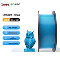PRINT-RITE 1.75mm ABS 3D Printer Filament, 1kg balta