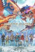 Monster Hunter Stories 3: Twisted Reflection (Xbox Series X|S) XBOX LIVE Key UNITED STATES
