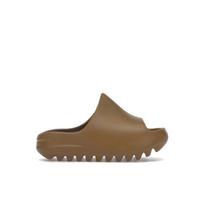 Adidas Yeezy Slide Vaikams Ocher Vaikams Sportbačiai Rudi GW1932 29