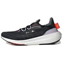 adidas UltraBoost Light x Parley Low Black Solar Red - GY9358 EU 38.5 juoda