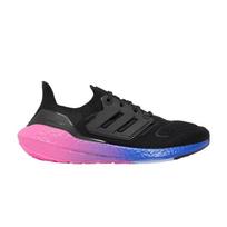 adidas UltraBoost 22 'Juodas Skaidrus Mėlynas Gradientas' HQ8593 Vyriški Batai 41