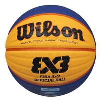 Oficialios „Wilson WAVE“ serijos FIBA ​​3x3 varžybų krepšinio kortos