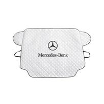 2025 For Mercedes-Benz Automobilio Sniego Apsauga Dangtelis Saulės Skydelis Priekinio Stiklo Blokavimo Dangtelis For Mercedes Benz W204 W205 W212 W213 W221 W