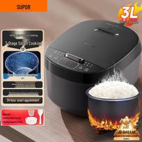 SUPOR 3L Multi-functional Rice Cooker