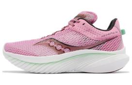 Saucony Kinvara 14 Peony Sprig W - S10823-25 37.5