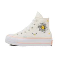 Converse Chuck Taylor All Star Lift Platform Aukštakulniai Sportbačiai Moteriški Gėlėta Siuvinėta Kreminė Egreto Skaistalai-Koralas A03516C 35