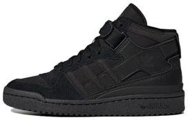 adidas Forum Mid Core Black/Off White - GY9517 36