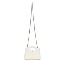 Chanel 31 Bag 24S Nano White Sheepskin Diamond Pattern Leather Chain Gold Hardware Shoulder Crossbody Women Bag Basic+Dust Bag balta