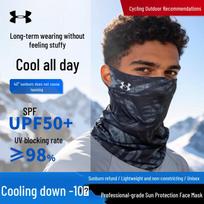 Under Armour UPF50+ Apsauga nuo saulės Dviračių veido kaukė ir kaklo mova
