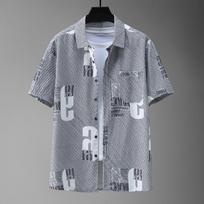 Didelio dydžio 4XL-11XL Vyriški laisvi marškiniai Vasaros mada Atsitiktiniai trumparankoviai marškiniai Vyriški 10XL žalia