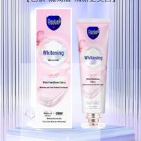 LIBOSHI Whitening & Fresh Breath dantų pasta
