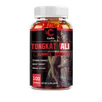 Coolkin Tongkat Ali ekstrakto gumijos, 3450 mg, energijos didinimui ir imuninės sistemos sveikatos palaikymui. 120
