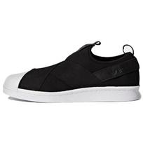 Adidas Superstar Slip On 'Core Black' sportbačiai BZ0112 37⅓