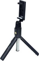 Maxlife tripod-selfie stick MXST-100, black