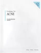 Pyunkang Yul - Acne Dressing Mask Pack 18 g
