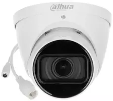 Vandalproof Camera IP IPC-HDW5842T-ZE-2712-S3