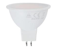 LED lemputė MR16 GU5,3/8W/12V 4000K - Aigostar