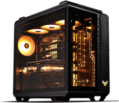 Kompiuteris | RPC Ultimate Gaming | Intel Core i9-13900KF | RTX 5090 32GB | 128GB RAM | 1TB SSD