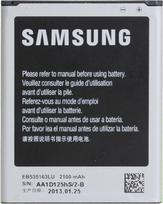 Samsung EB535163LU - Li-ion Akku - i9082 Galaxy Grand Duos 2100mAh (EB535163LUCSTD)