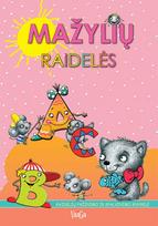 Mažylių raidelės
