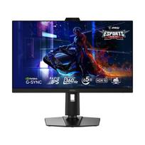MSI MPG 272QRF X36 27" IPS 16:9