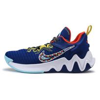 Nike Giannis Immortality madingi, patogūs, žemo ūgio krepšinio bateliai, unisex, mėlyni, DH4528-400 40