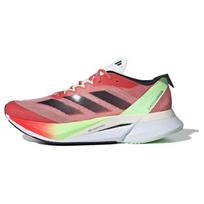 Adidas Adizero Boston 12 Ekiden Pack Vyriški sportbačiai Raudoni Naudoti-Raudona Aurora-Metaliniai IG3329 40⅔