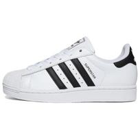 adidas Superstar 2 J Balti Juodi Vaikų Sportbačiai Debesėlio Baltumo Pagrindiniai Juodi JH9976 40