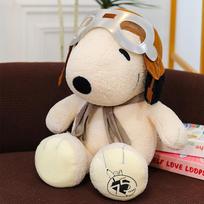 Pilotinis Snoopy pliušinis žaislas Mieli akiniai Šunio lėlė Lėlė Vaikų draugas Pagalvė 35Cm 0.4kg