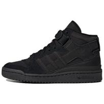 adidas Forum Mid Core Black/Off White - GY9517 EU 36 juoda