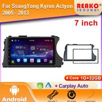 Automobilio radijas Android SsangYong Kyron Actyon 2005 - 2013 m. GPS navigacija Stereo Auto Wifi Daugialypės terpės grotuvas Bluetooth 2DIN BT 4 core 1GB+32GB carplay