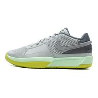 Nike Ja 1 GS Šviesiai sidabriniai vaikiški sportbačiai Pilki Cyber Cool-Grey DX2294-003 32