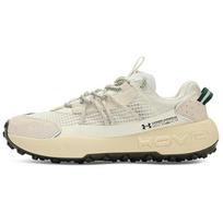 Under Armour Fat Tire Venture Pro Baltas Kvarcas Unisex Sportbačiai Pilkas Akmuo Miškinė Žalia 3027212-104 43