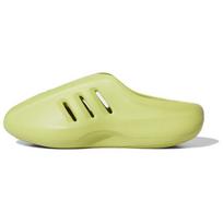 Adidas Originals Adifom Ii Infinity Šlepetės Patogios Universalios Atsparios Dilimui Uždaros Pirštų Šlepetės Unisex Šlepetės Žalia JQ2648 39⅓