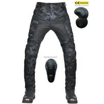 VOLERO+Motociklo džinsai Vyriški ir Moteriški+Mėlynos Camo Mesh Kvėpuojančios motociklo Slim Fit Anti Drop Riding Kelnės 4XL mėlyna