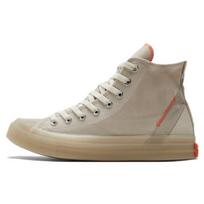 Converse Chuck Taylor All Star CX Crafting Comfort Aukštos Auksaspalvės Smėlio spalvos Unisex Kedai Rudos Raišteliais Laukinių Mangų 172902C 35