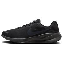 Nike Revolution 7 Black Off Noir Men Sneakers FB2207-005 45