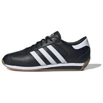 adidas Country 2 Juodi Balti Vyriški Sportbačiai Core-Black Cloud-White Carbon ID6600 45⅓ black
