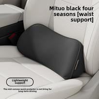 Ergonomiška atminties putų juosmens atrama pagalvėlė automobiliui ir biuro kėdėi, nugaros atrama pagalvė skausmui malšinti Memory foam lumbar juoda