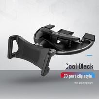 Magnetic CD Slot Phone Holder for Car Navigation