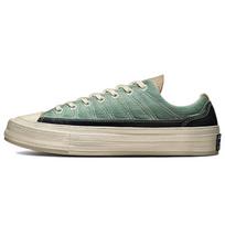 Converse Chuck 70 Low Cozy Granola - Cool Sage Slate Lilac Unisex Sneakers Green 171549C 36.5