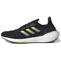 Adidas UltraBoost 22 Heat.RDY Juodi Saulės Geltonos Vyriški Sportbačiai Core-Black Cloud-White H01172 40