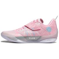 Li-Ning Way of Wade 808 4 Ultra Šeimos meilė Vyriški sportbačiai Rožiniai ABAU031-6 47⅔